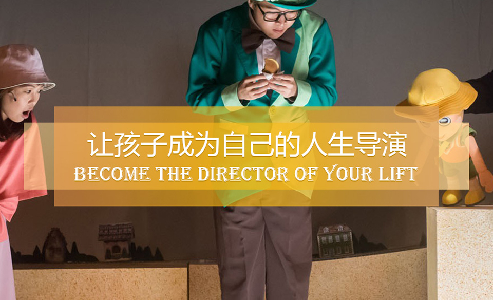 深圳網(wǎng)站建設案例-騎士教育